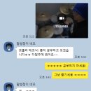 나무아이실용음악학원