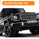 소현엔지니어링 네이버블로그