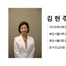 심외과의원 이미지