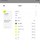이오북