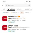 로얄폴리오 이미지