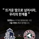 탐앤탐스영등포시장역점 이미지