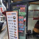 모퉁이집 이미지
