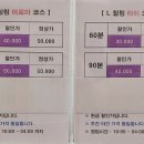 비에이치씨각산 이미지