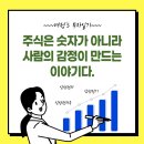삼성플러스공인중개사사무소 이미지