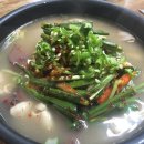 옛날선지국밥