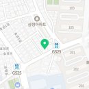 강령아샨티요가 이미지