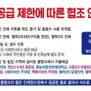 서화면 행정복지센터 이미지