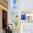 설아스킨케어 | 창원 브라질리언왁싱 정착지 추천, 다녀본 곳 중 제일 최고였 설아뷰티 왁싱.ᐟ