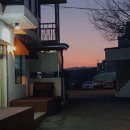 식당 고미 이미지