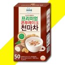 구일식품