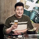 한맥기획 전자신문