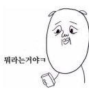 앤드와플