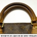 에뚜와
