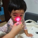 이준한의원 이미지
