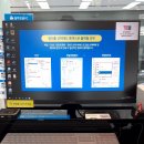 다이소 가천대점 이미지