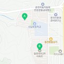 칠전부동산공인중개사사무소 이미지