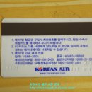 대한스카이 이미지