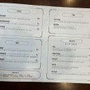 이조한식뷔페 이미지