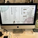 스컹크웍스산하점 네이버블로그
