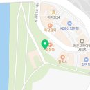 진주왕발통&유로휠진주점 네이버블로그