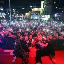 언터쳐블 카카오 검색결과