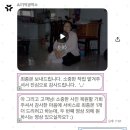장형기업점 | 식전영상제작ㅣai 기억공작소에서 보고 싶은 할머니 ai 영상복원하기 (셀프식전영상 제작)