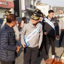 화서파출소 데일리한국