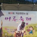 한우리 S.B 센터