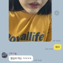 일상기록 ㅣ 9월의 마지막날