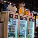 강남삼겹살노은 | 대전노은동삼겹살 강남삼겹살노은직영점 소주 3000원 솔직후기