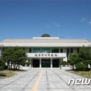 마이산 북부 관광안내소 이미지