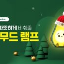 써브웨이(subway) 이미지