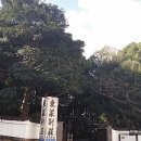 동래별장 이미지