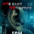 Mind Enter 이미지