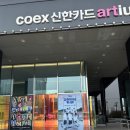 우연노래타운 이미지