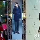 에이치 스토어(H store)