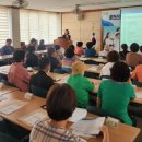 신봉동 행정복지센터 이미지