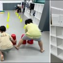 강찬 태권도 이미지