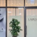 로라뷰티 이미지