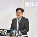 평화모터랜드 이미지