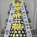 정품화원 네이버블로그