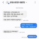 삼신사 | 운명전쟁49 권수진 만신 예약 성공 위치