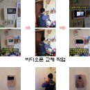 성진빌리지 이미지