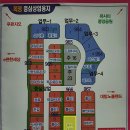 폴리타워 이미지