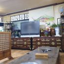 가마솥24시식당 이미지