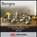 쎈코리아 | 11월 19일부터 일산 킨텍스에서 진행하는 주부들의 로망~ "메가쇼" 득템하러 오세요! - 주부가 꿈꾸는...
