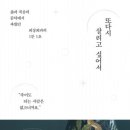 범인삼사 이미지
