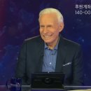 81. 조나단 칸(Jonathan Chan) - 시드로스 슈퍼내추럴방송 Sid Roth's It's Supernatural 이미지