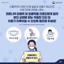 부산돌봄 요양보호사교육원 이미지